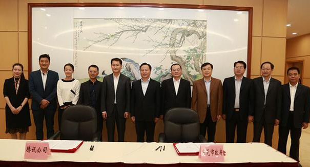 騰訊、東莞聯(lián)手共建“互聯(lián)網(wǎng)+”，東莞壓鑄廠將成潛在受益者