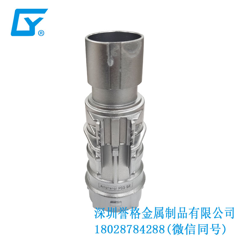 直流DC充電樁有使用鎂合金壓鑄件嗎？