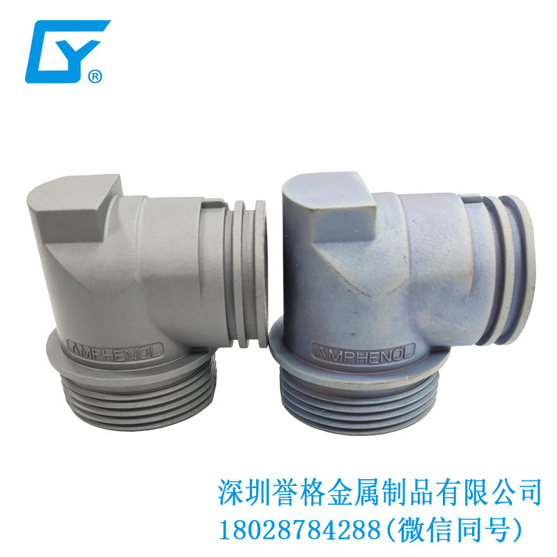 鋅合金鑄件在直流DC充電站有使用到嗎？