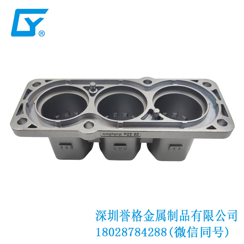 鋁合金壓鑄產(chǎn)品在福睿電子鎖有應用嗎？