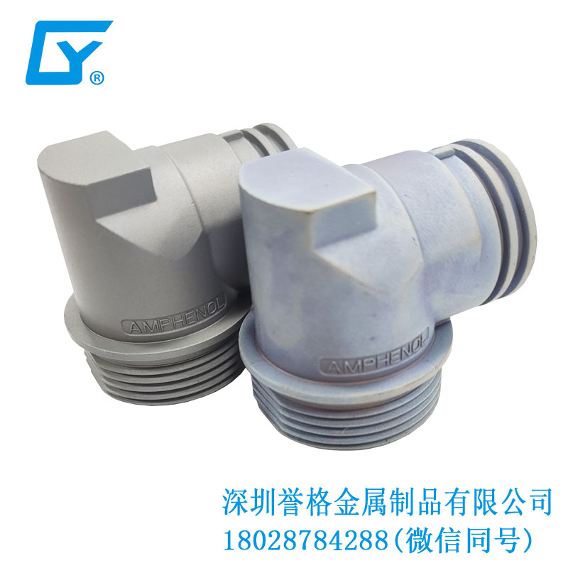 歐標(biāo)汽車充電樁有使用鎂合金鑄件嗎？