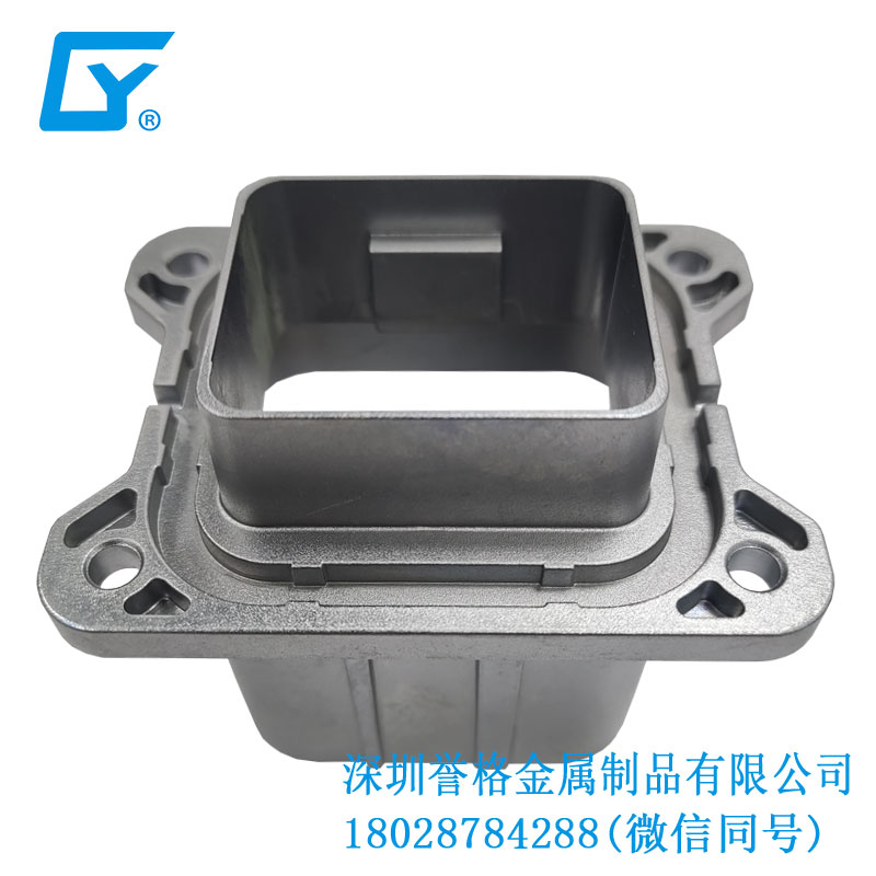 壓鑄工藝在暗劍無人機(jī)有應(yīng)用嗎？