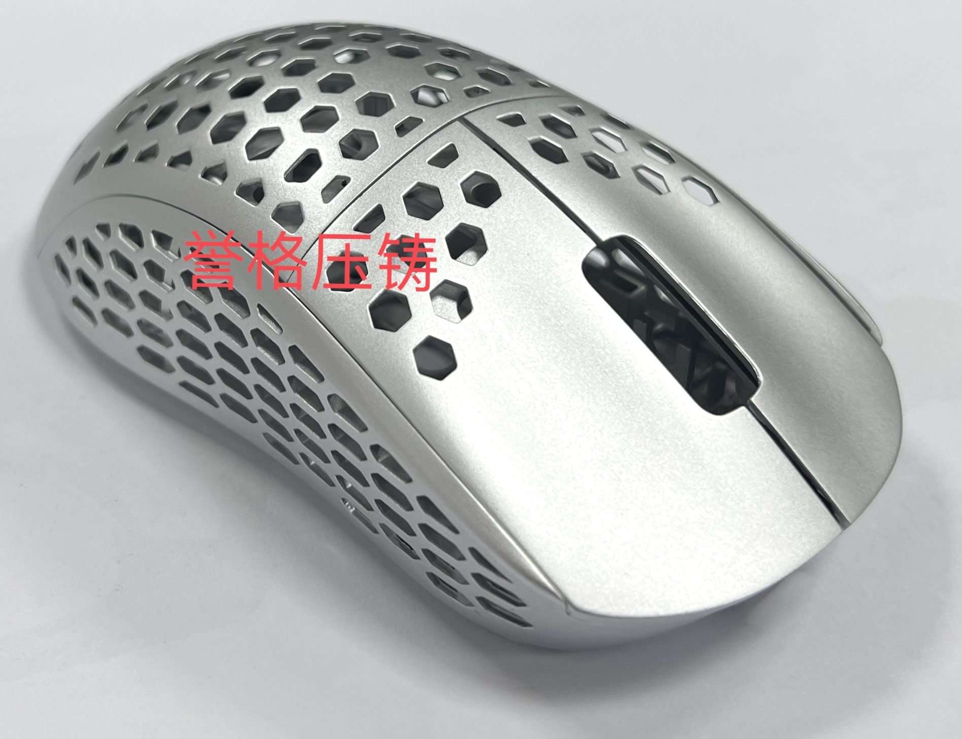 壓鑄工藝學習，半固態(tài)壓鑄模具研究